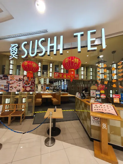 Sushi Tei