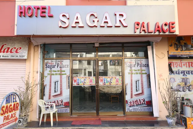 Hotel Sagar Palace