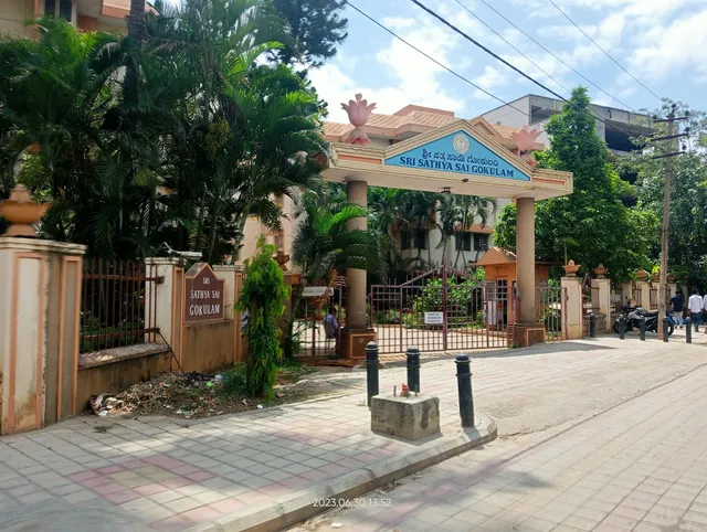 Sri Sathya Sai Gokulam