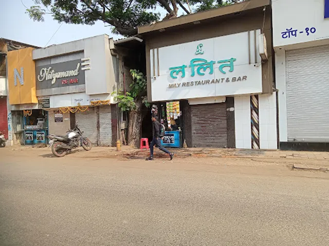 Lalit Family Restaurant & Bar