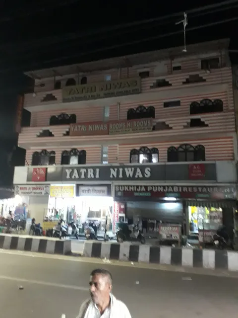 Hotel Yatri Niwas