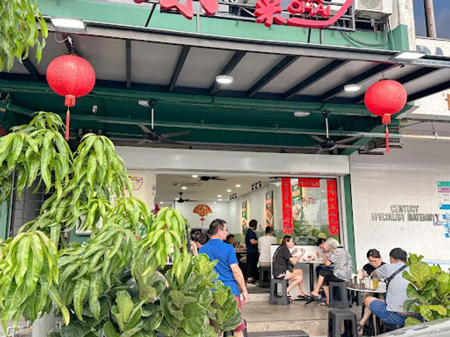 蔡家菜新山(Taman Johor Jaya Rosmerah)