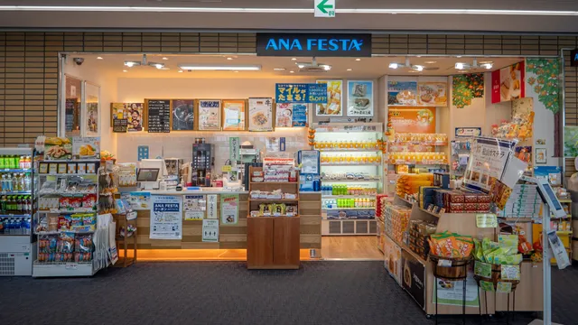 ANA FESTA 松山ロビー店