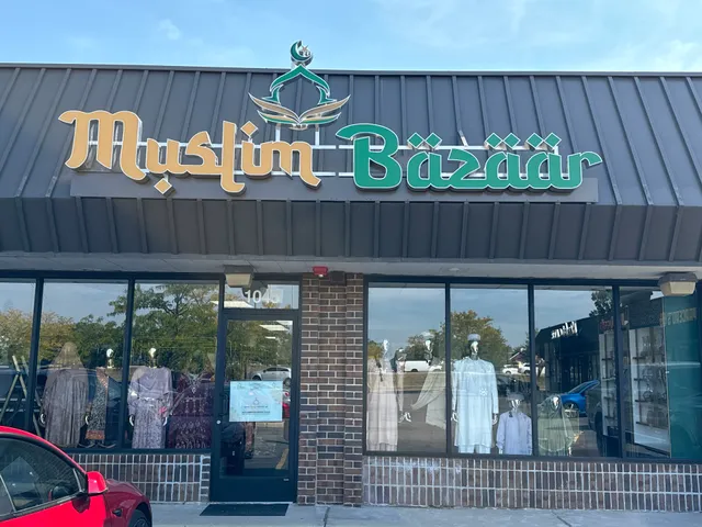 MUSLIM BAZAAR