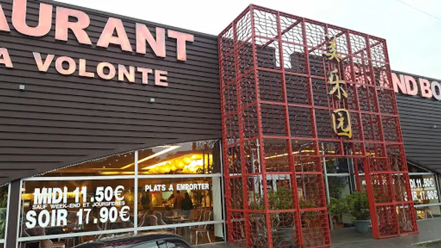 Restaurant Buffet A Volonte Chinois