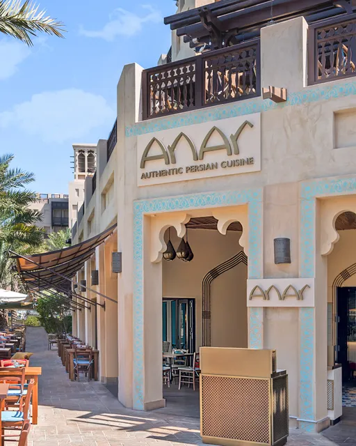 ANAR - Authentic Persian Cuisine