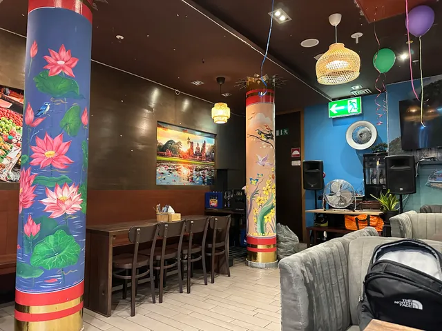 KraTae Thaifood & Sushi