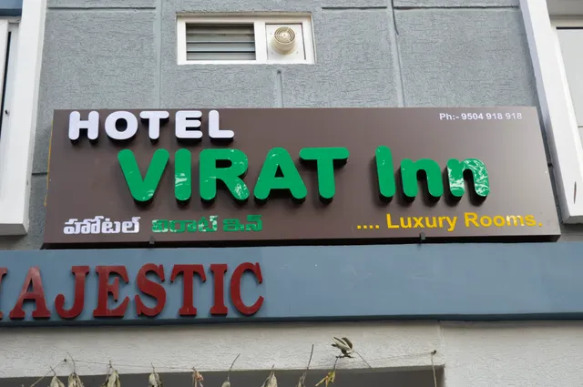 Hotel Virat Inn (Luxury Rooms , Ac Rooms , Lodge)