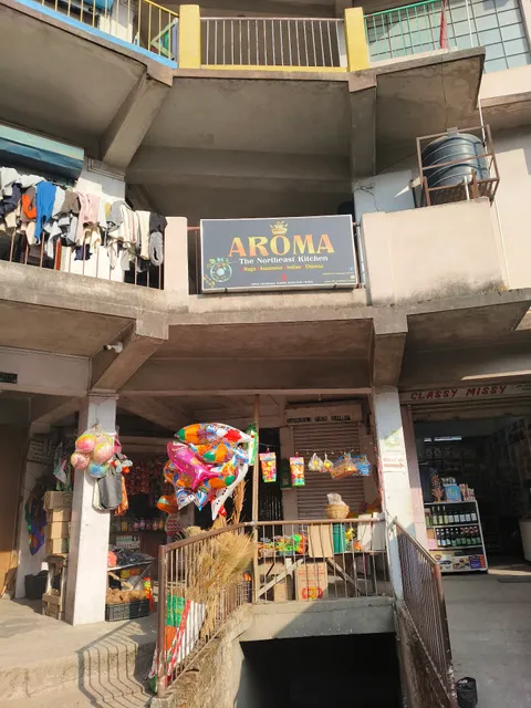 Aroma the northeast kitchen