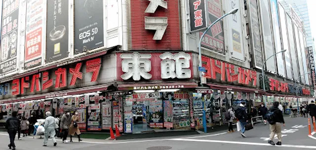Yodobashi Camera Shinjuku Nishiguchi Hobby & Toy Pavilion