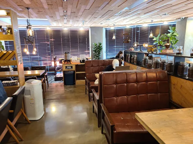 정진원의커피볶는집세교점