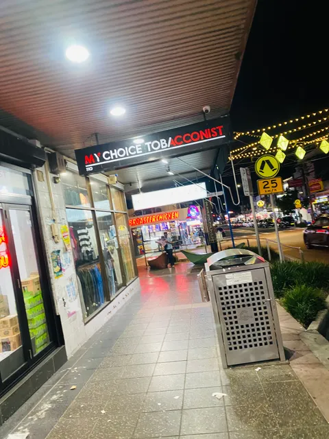 My Choice Tobacconist Lakemba