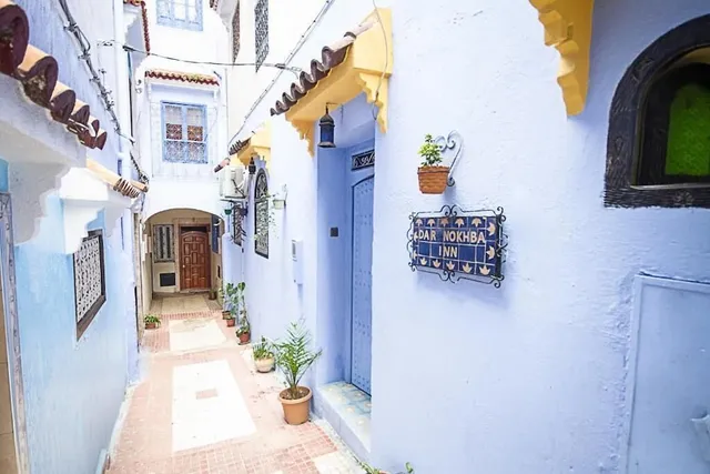 Hôtel Dar Nokhba Inn