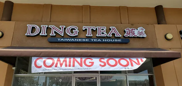 Ding Tea - Hawthorne