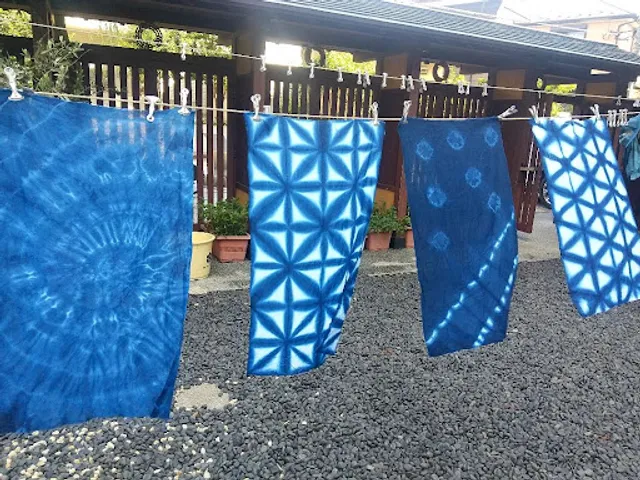 染の里おちあい