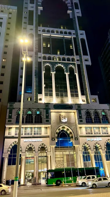 Mawten Lamar فندق موطن لمار