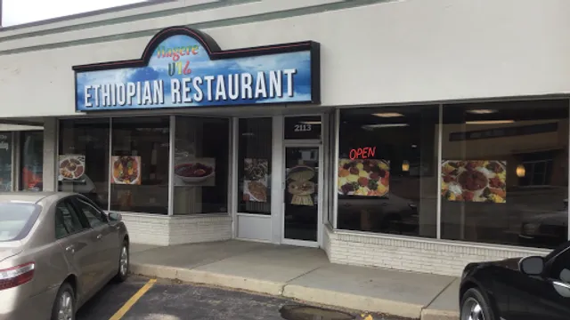Hagere Ethiopian Restaurant