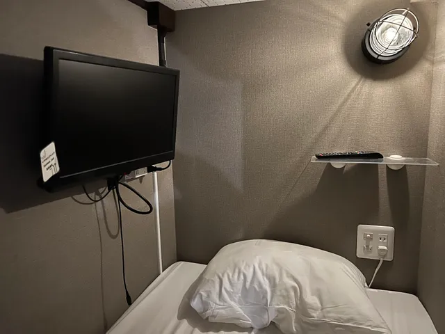 STAY WORK KINSHICHO ステイワーク錦糸町店