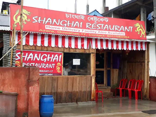 SHANGHAI RESTAURANT