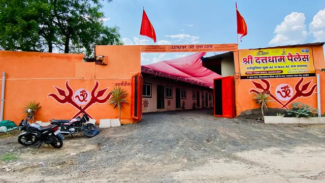 Hotel shree datta dham palace