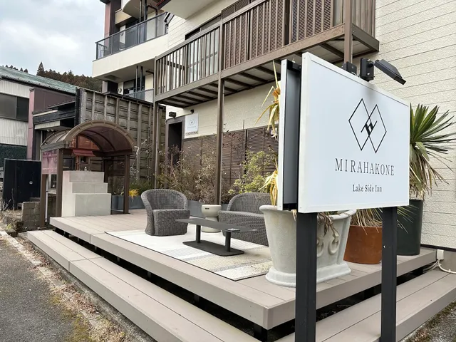 Lake Side Inn MIRAHAKONE