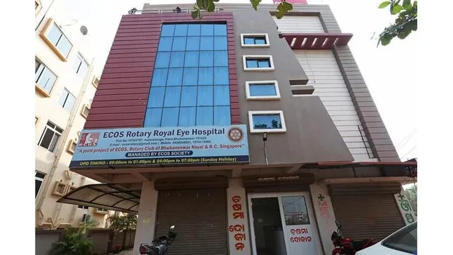 Hotel O Nilay classic