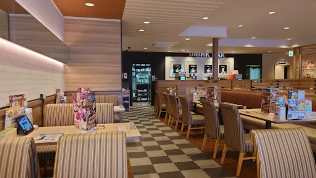 ガスト 札幌石山通店