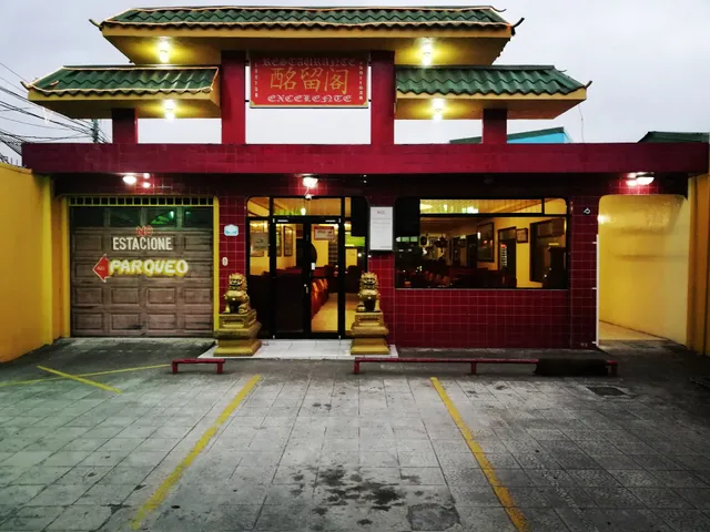 Restaurante El Excelente