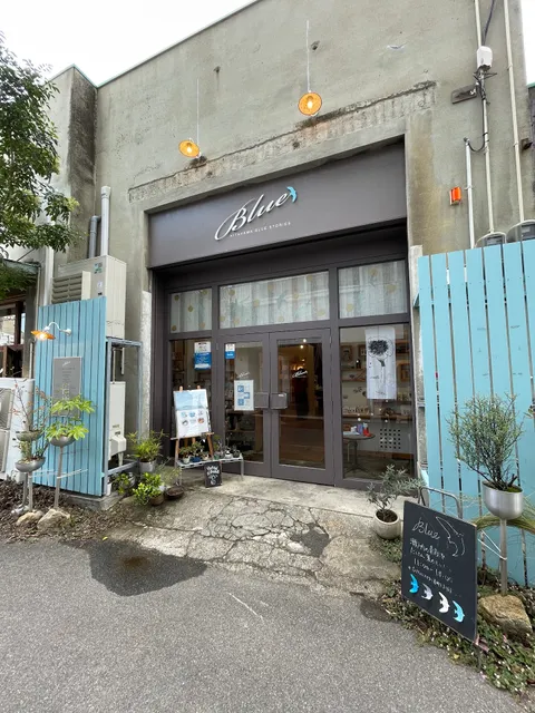 kitahama blue stories