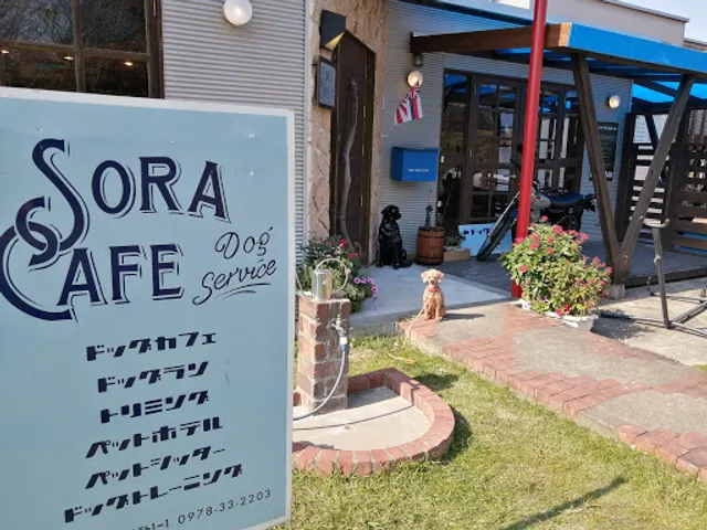 SORAcafe