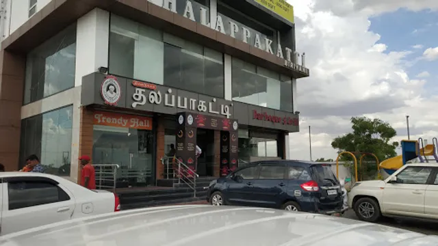 Dindigul Thalappakatti Restaurant