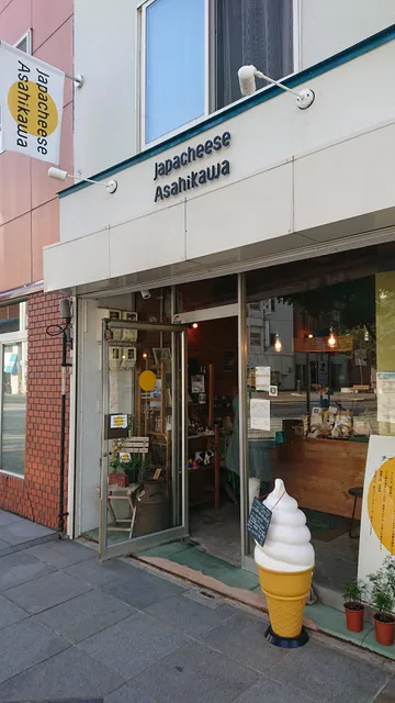 Japacheese Asahikawa