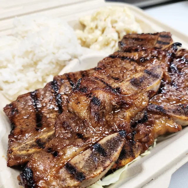 Lani's Hawaiian BBQ