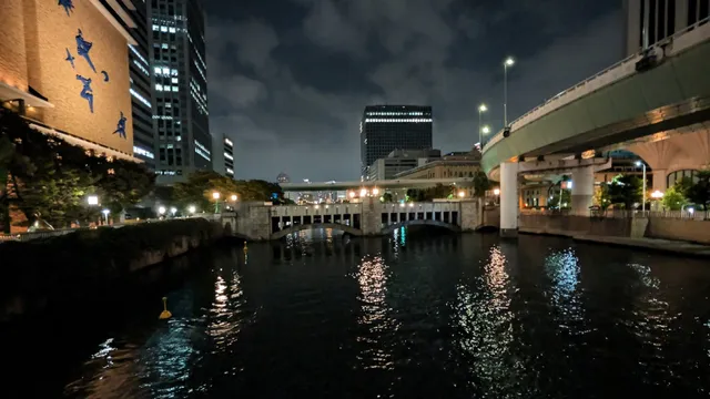 Nakanoshima Festival Tower