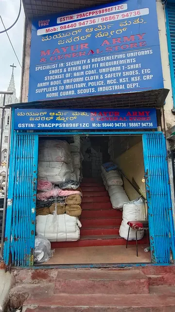 Mayur Army & General Stores- Best uniform store