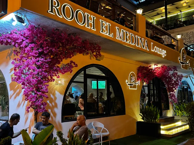 Rooh El Medina روح المدينة