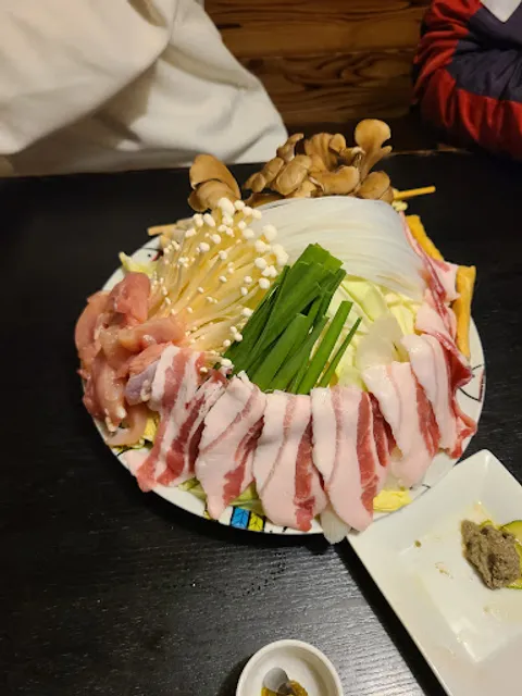 Chanko Koganefuji