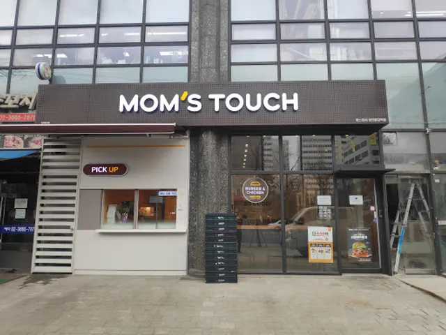 Mom's Touch Yangcheonhyanggyo Station