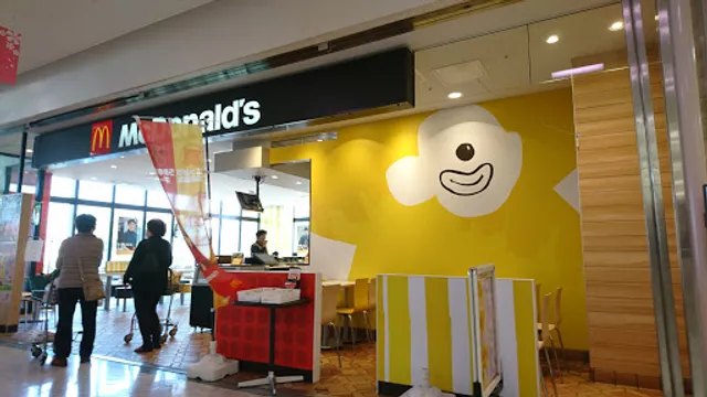 McDonald's Aeon Handa Shop