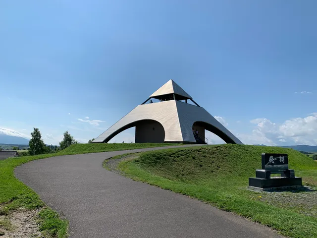 Hokusei no Oka Pyramid Observation Deck