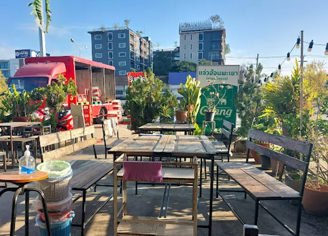 แจ่วฮ้อนพะเยา เจ็ดยอด