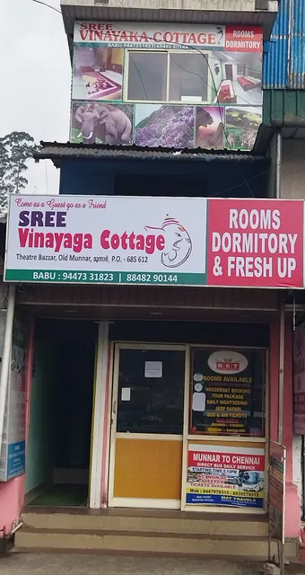 Sree Vinayaga Cottage