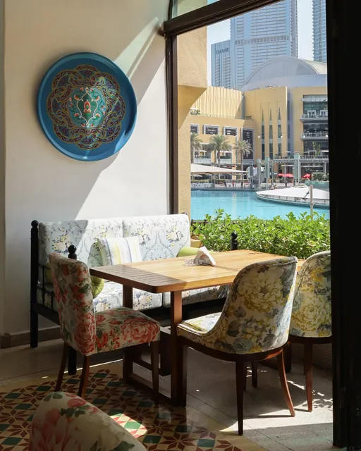 Zahr El Laymoun Alasly | زهر الليمون الأصلي