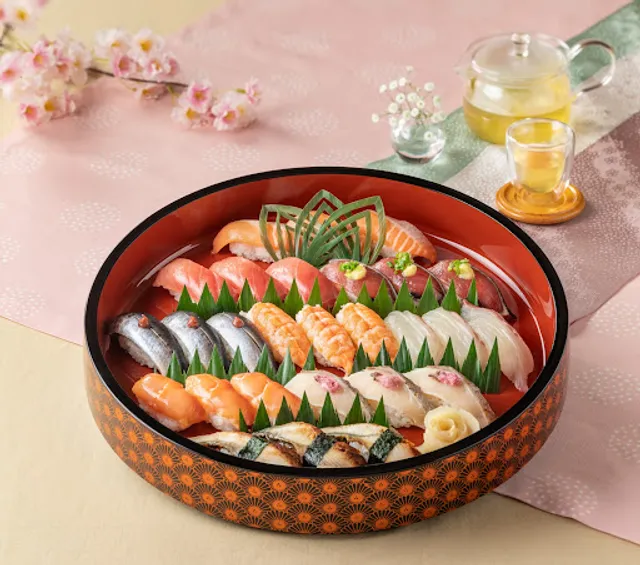 Otowa Sushi
