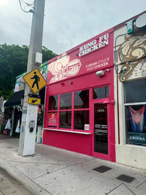 Kung Fu Chicken Little Havana