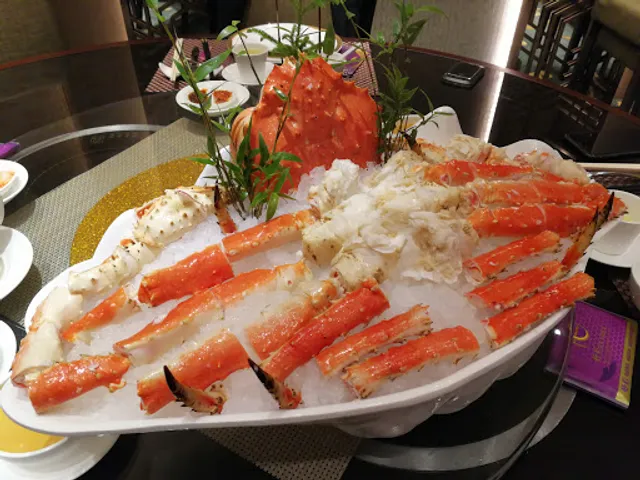 Hou Choi Seafood and Chinese Restaurant