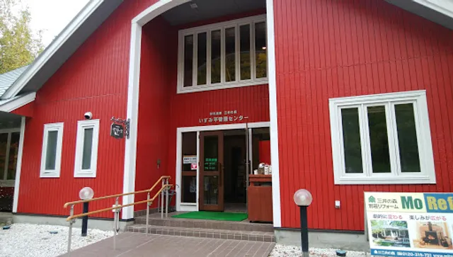 モンテーヌ・レストラン