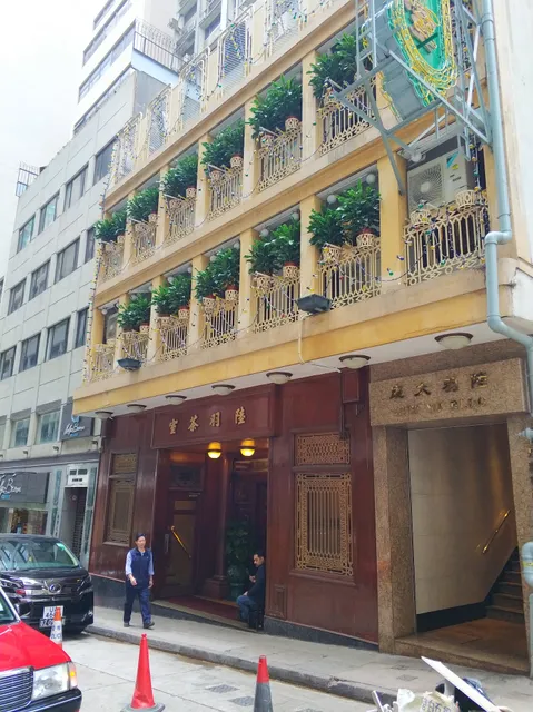 Yin Serviced Apartments