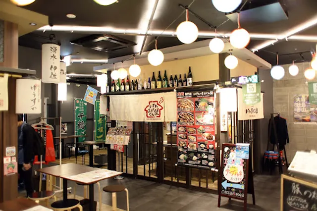 いずんのまぁくん家 ステーキとジビエ居酒屋