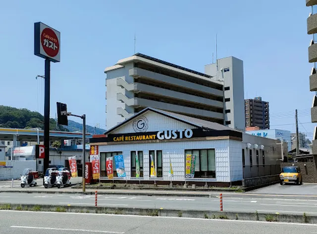 ガスト 徳島大学前店